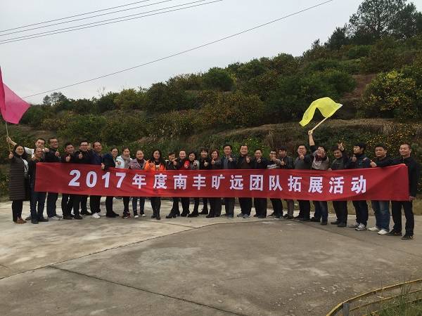 20171127004.jpg 20171127004.jpg