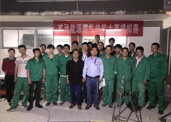 20171117009.jpg 20171117009.jpg