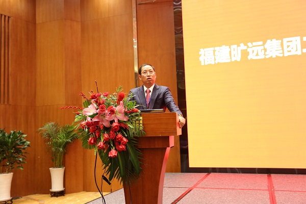 8、圖為集團董事長王子林發表總結講話.jpg