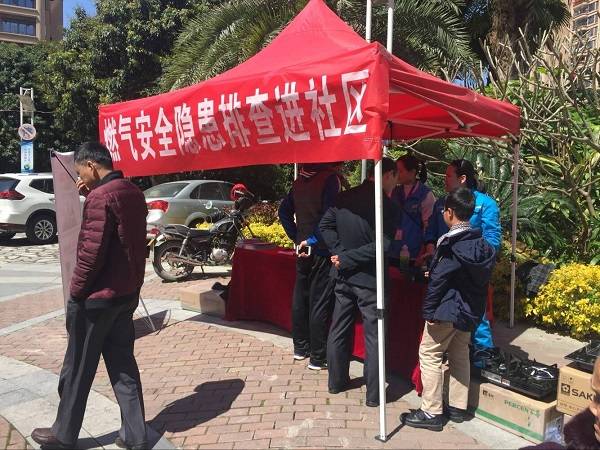 20180313002.jpg 20180313002.jpg