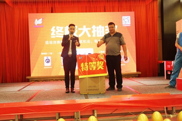 微信圖片_20180507095424.jpg 微信圖片_20180507095424.jpg