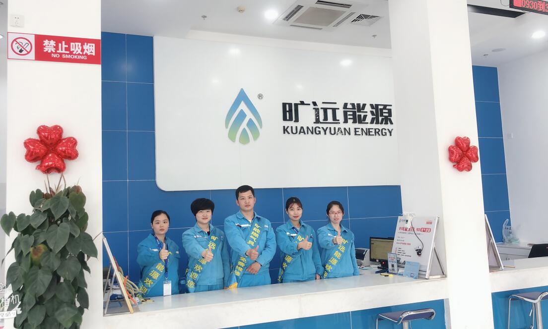 QQ截圖20190527095927.jpg QQ截圖20190527095927.jpg