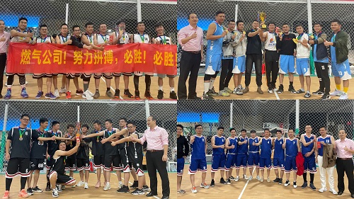 F:\yf\籃球賽精選新聞圖片\003.jpg F:\yf\籃球賽精選新聞圖片\003.jpg