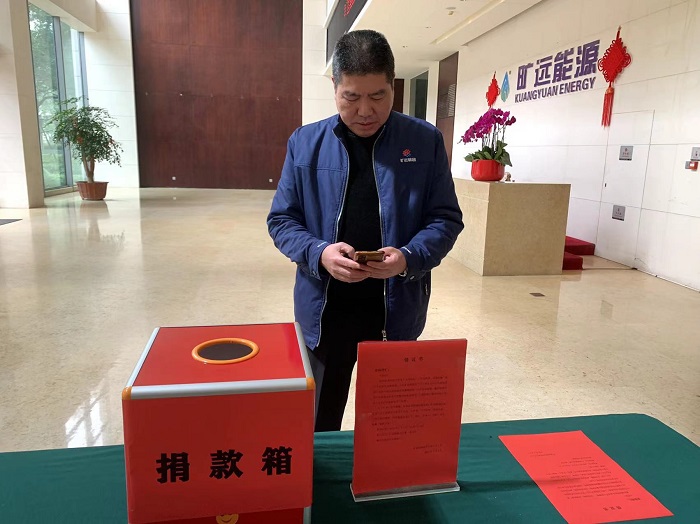 F:\yf\曠遠人官網oa推文及圖片‚3\20230214病魔\病魔無情 曠遠有愛\病魔無情 曠遠有愛\小 F:\yf\曠遠人官網oa推文及圖片‚3\20230214病魔\病魔無情 曠遠有愛\病魔無情 曠遠有愛\小