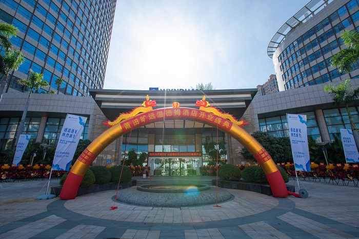 F:\yf\曠遠人官網oa推文及圖片‚3\20230920酒店開業莆田曠遠溫德姆酒店開業慶典圖片新建文件夾酒店外景.jpg F:\yf\曠遠人官網oa推文及圖片‚3\20230920酒店開業莆田曠遠溫德姆酒店開業慶典圖片新建文件夾酒店外景.jpg