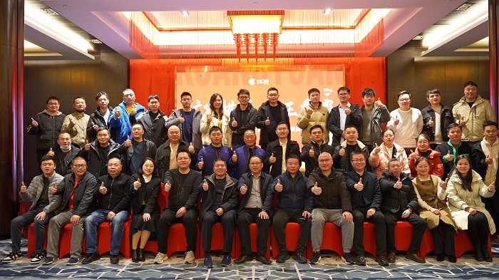 L:\企劃相機備份\2023��?2��?4日第三屆棋牌賽‚3-12-24\選新聞稿修 L:\企劃相機備份\2023��?2��?4日第三屆棋牌賽‚3-12-24\選新聞稿修