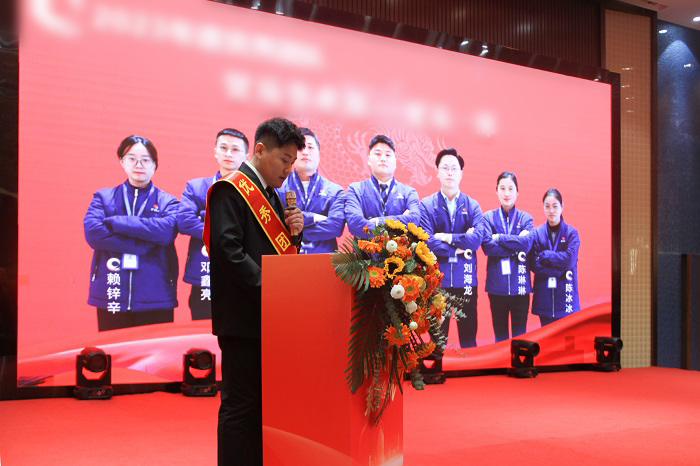 L:\企劃內容整理\曠遠曆年照片（附稿件）對內照片（活動、培訓、事件）\2024年‚4.01（年會）\新聞稿新聞小p圖	.jpg