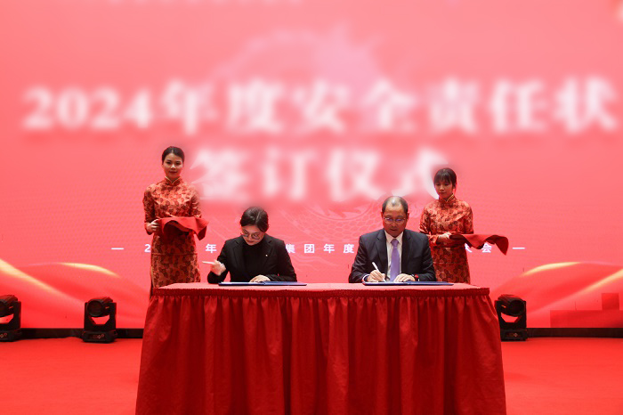 L:\企劃內容整理\曠遠曆年照片（附稿件）對內照片（活動、培訓、事件）\2024年‚4.01（年會）\新聞稿新聞小p圖